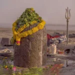 Nishkalank Mahadev